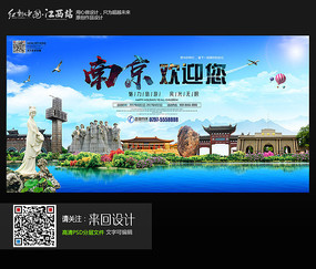 高岡法科大学学士成绩单